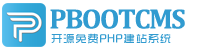 鹰手营子集装箱活动板房有限公司
